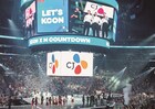 IZ*ONE、AB6IX、MOMOLAND、SEVENTEENら出演「KCON」無料配信