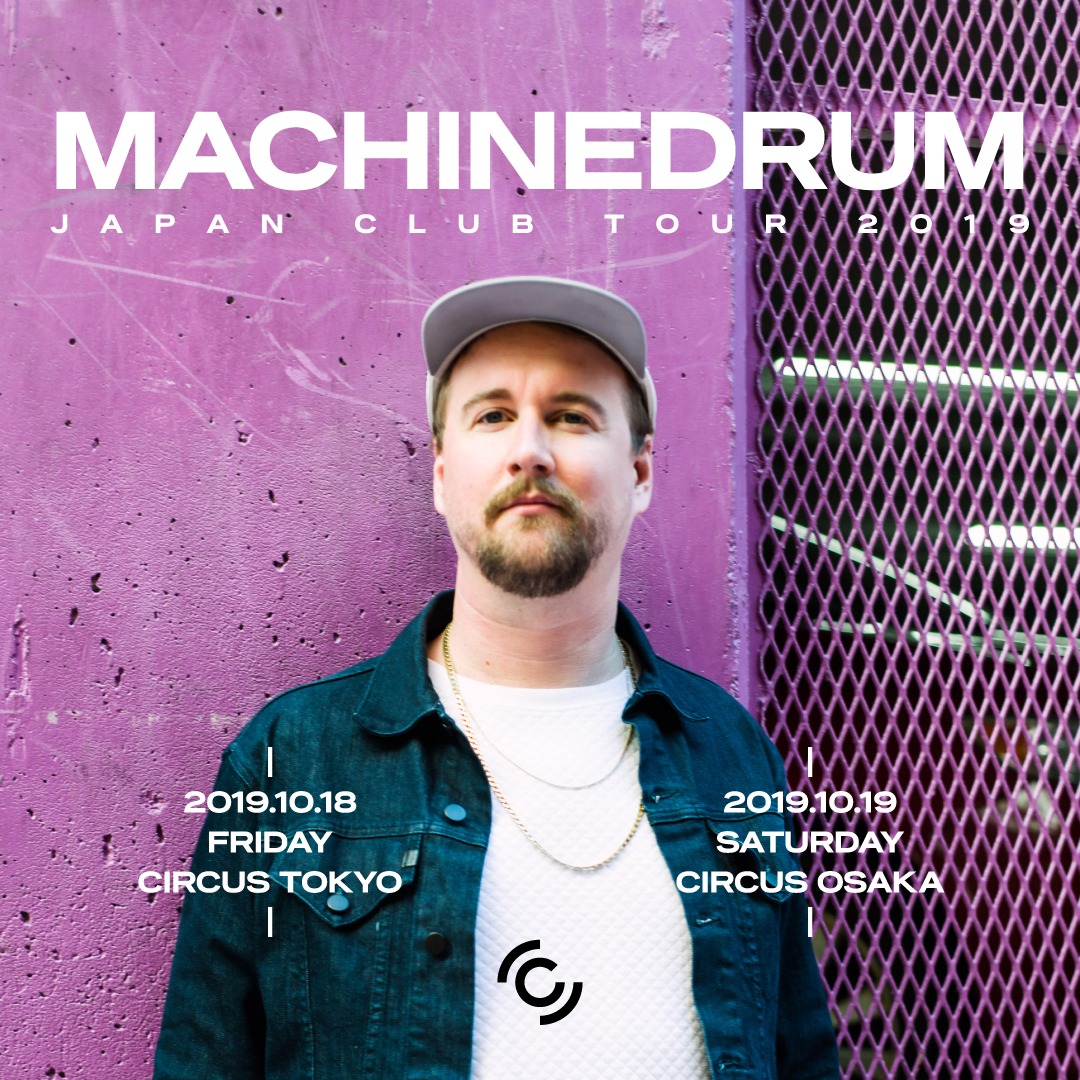 MACHINEDRUM