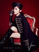 逢田梨香子、1stシングル発売記念して東阪でイベント