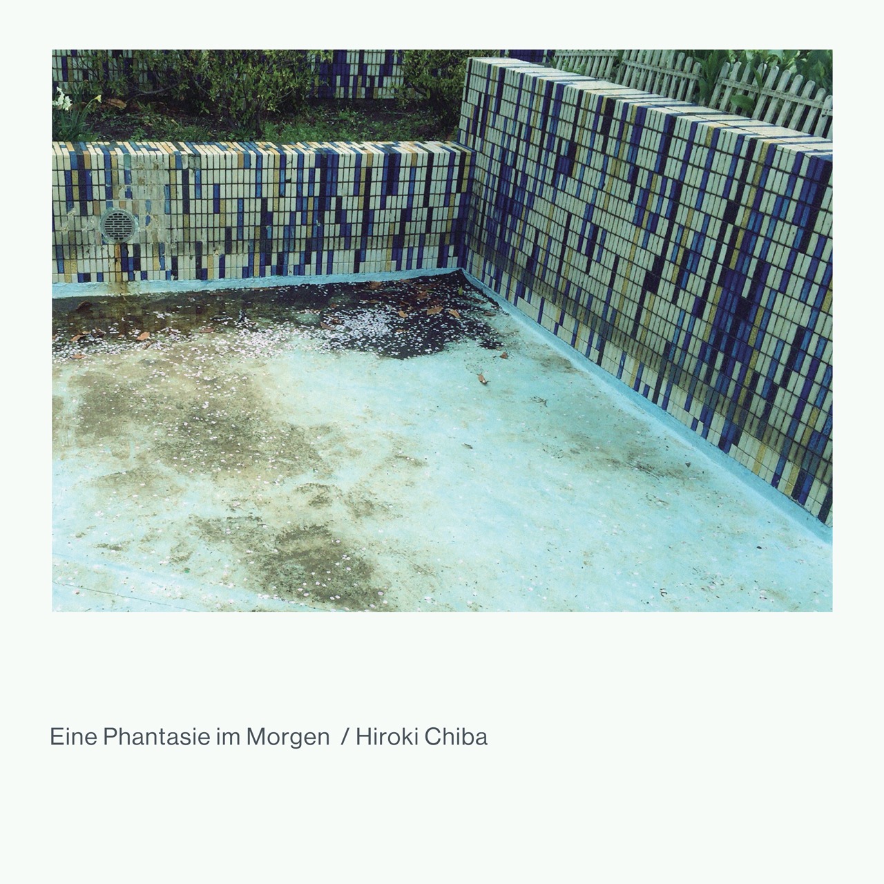 千葉広樹「Eine Phantasie im Morgen」ジャケット
