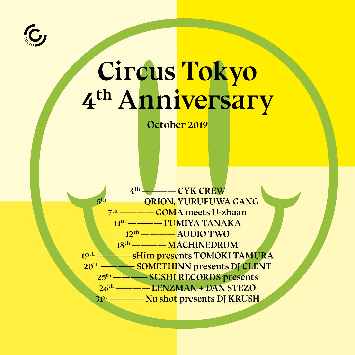 「CIRCUS TOKYO 4th Anniversary Special」ビジュアル