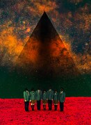 DIR EN GREY「The World of Mercy」完全生産限定盤ジャケット