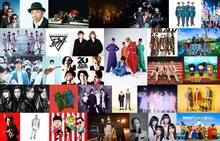 WOWOWプライム「氣志團万博2019 ～房総ロックンロール最高びんびん物語～」放送アーティスト