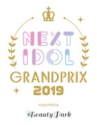 「NEXT IDOL GRANDPRIX 2019 supported by Beauty Park」ロゴ