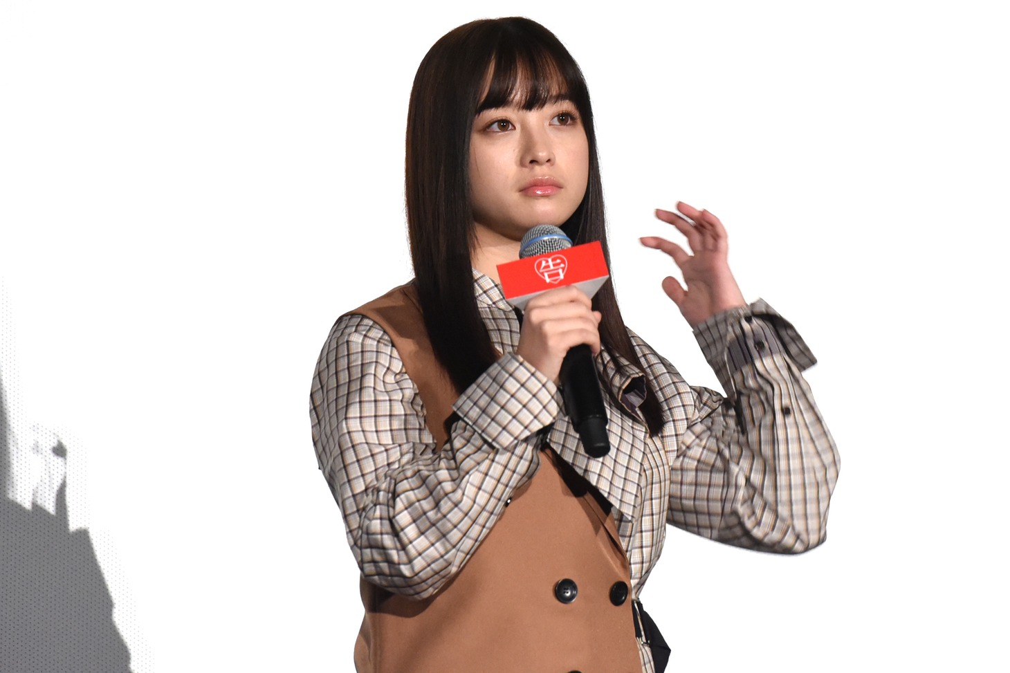 橋本環奈