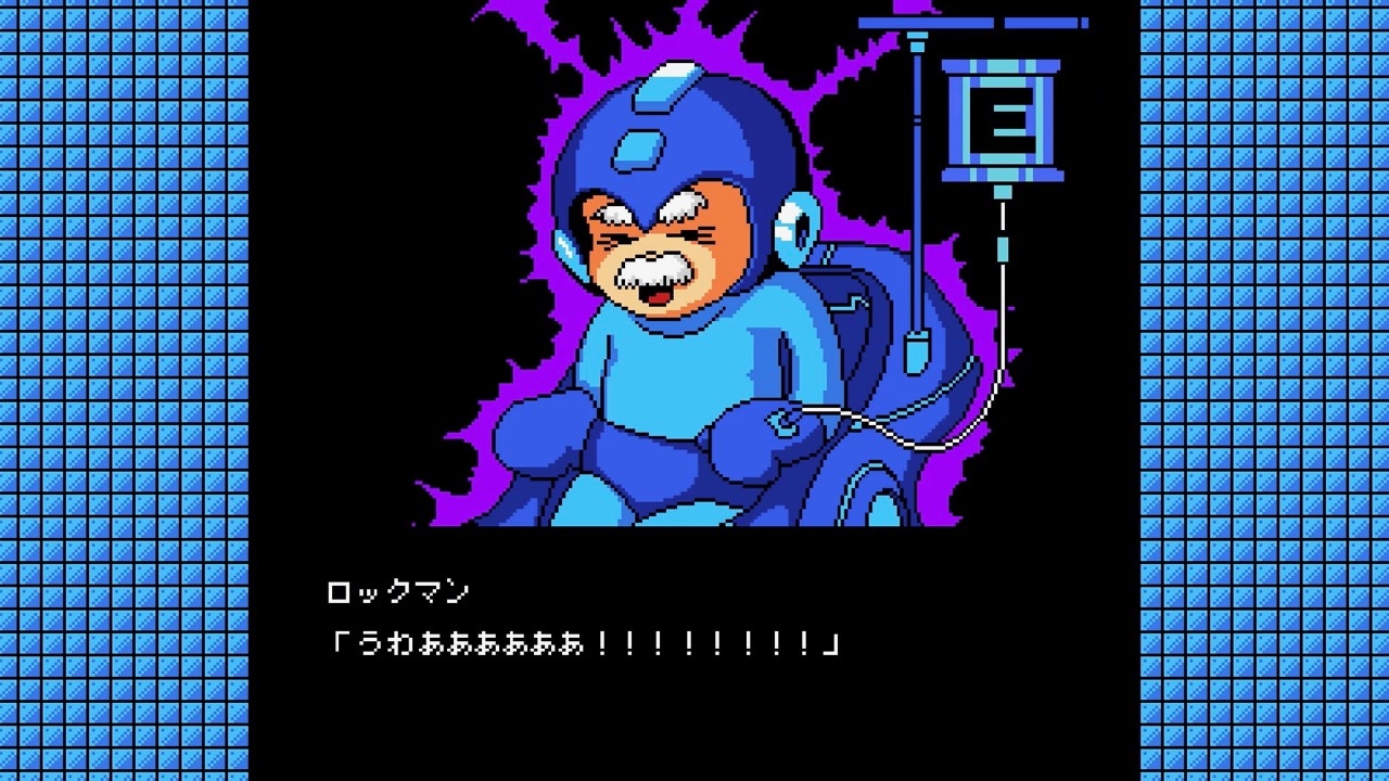 TEAM SHACHI「Rocket Queen feat. MCU」ミュージックビデオより。(c)CAPCOM CO., LTD. ALL RIGHTS RESERVED.