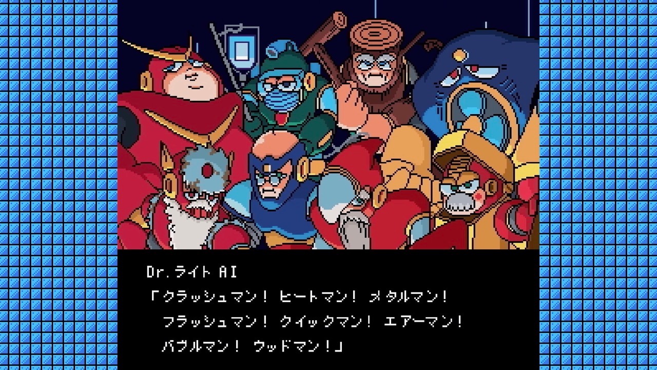 TEAM SHACHI「Rocket Queen feat. MCU」ミュージックビデオより。(c)CAPCOM CO., LTD. ALL RIGHTS RESERVED.