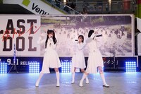 「現実」を披露するラストアイドル。（Photo by Yoshifumi Shimizu）