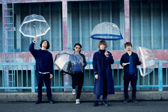 アンテナが“ANTENA”に改名、配信シングルリリース