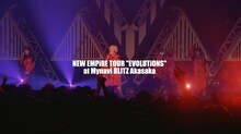 EMPiRE「SO i YA」ライブ映像のワンシーン。