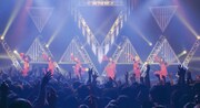 EMPiRE「SO i YA」ライブ映像のワンシーン。