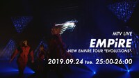 EMPiRE「SO i YA」ライブ映像のワンシーン。