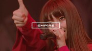 EMPiRE「SO i YA」ライブ映像のワンシーン。