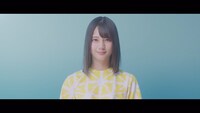 日向坂46「ホントの時間」ミュージックビデオのワンシーン。