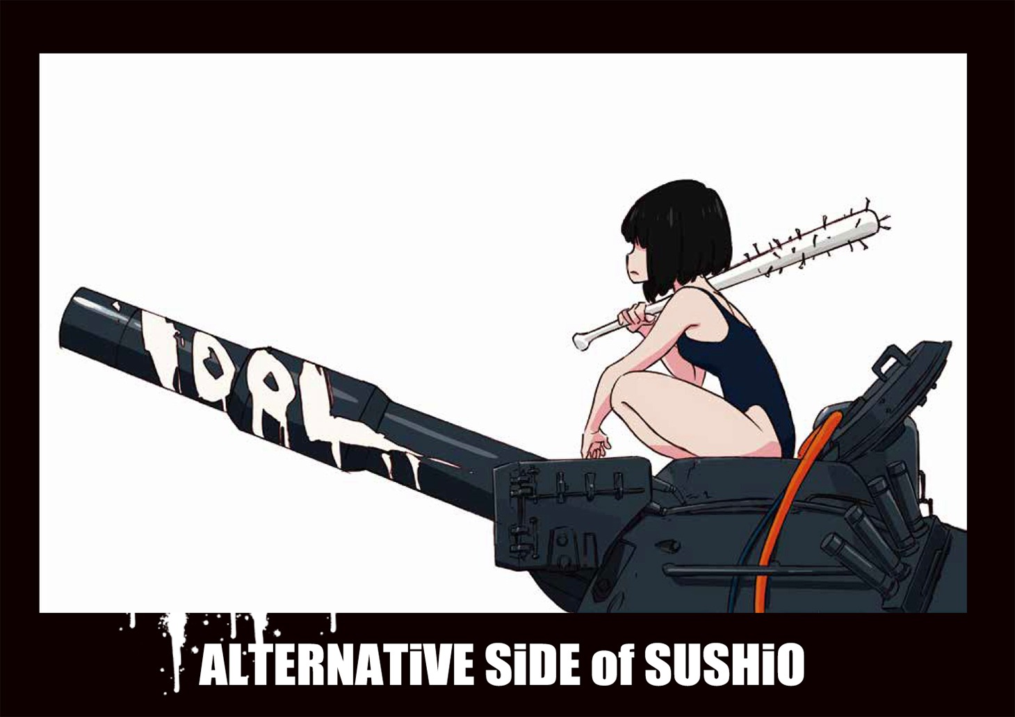 すしお「ALTERNATiVE SiDE of SUSHiO」表紙