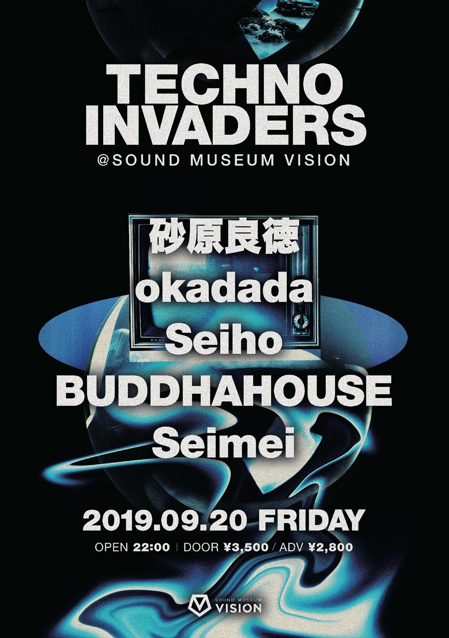 「TECHNO INVADERS」告知ビジュアル