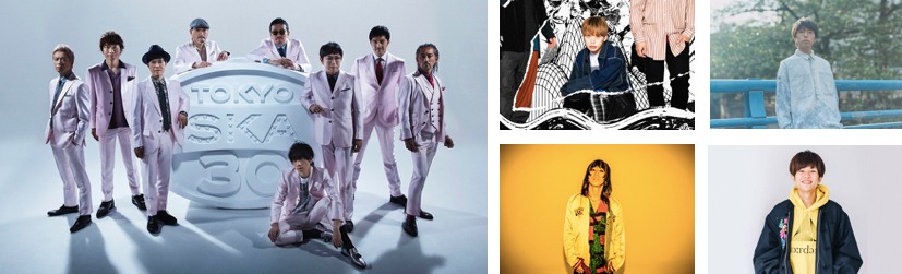 「SPACE SHOWER TV "LIVE with YOU" -TOKYO SKA JAM "8"- supported by uP!!!ライブパス」の出演者