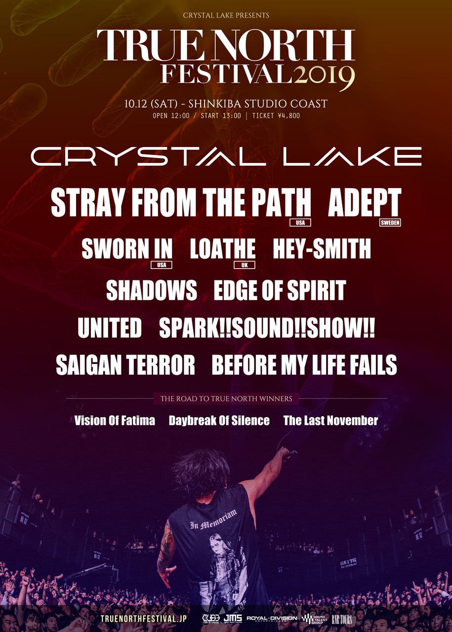 「Crystal Lake presents TRUE NORTH FESTIVAL 2019」フライヤー