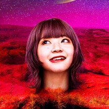 YUiNA EMPiRE（CARRY LOOSE）