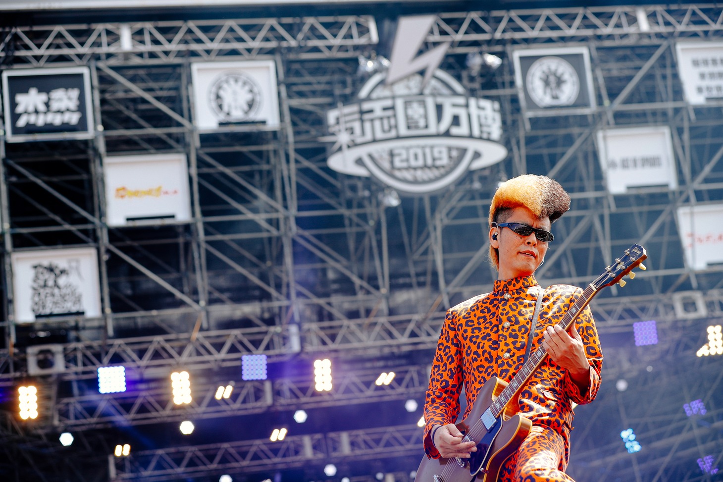 星グランマニエ（G / 氣志團）（撮影：上山陽介）