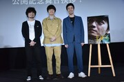左から山中さわお（the pillows）、岡山天音、オクイシュージ監督。