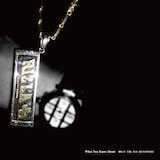 DJ TATSUKI「What You Know About feat. BIG-T, T2K & D.O」配信ジャケット