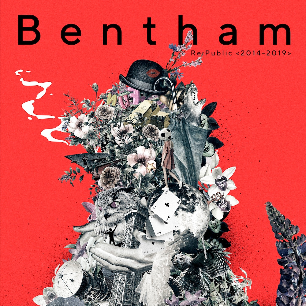 Bentham「Re: Public ＜2014-2019＞」初回限定盤ジャケット