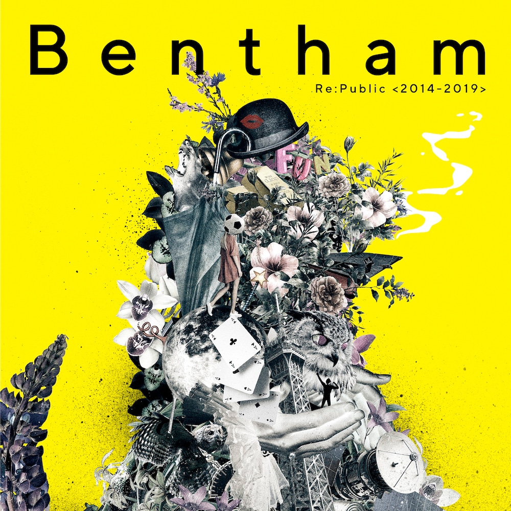 Bentham「Re: Public ＜2014-2019＞」通常盤ジャケット