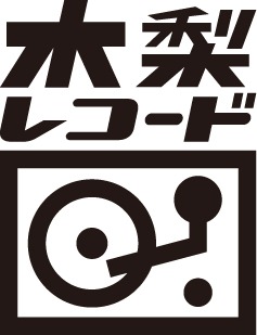 「木梨レコード」ロゴ