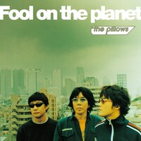 the pillows「Fool on the planet」アナログ盤ジャケット