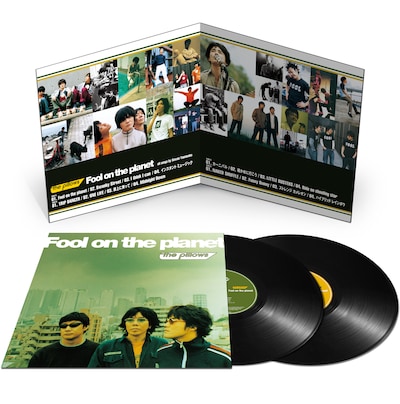 the pillows「Fool on the planet」アナログ盤展開イメージ