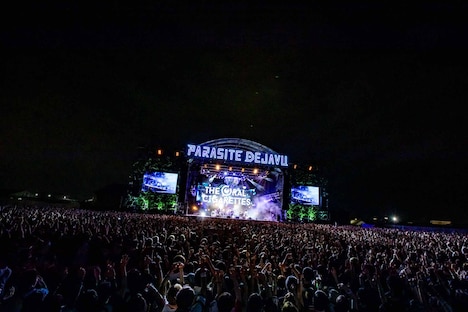 THE ORAL CIGARETTES「PARASITE DEJAVU ～2DAYS OPEN AIR SHOW～ DAY1 ONE MAN SHOW」の様子。（Photo by Viola Kam［V'z Twinkle］）