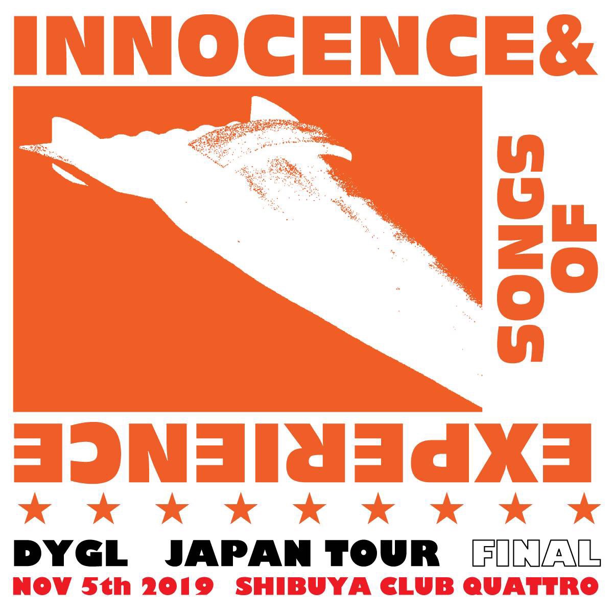 「DYGL JAPAN TOUR」追加公演の告知ビジュアル。