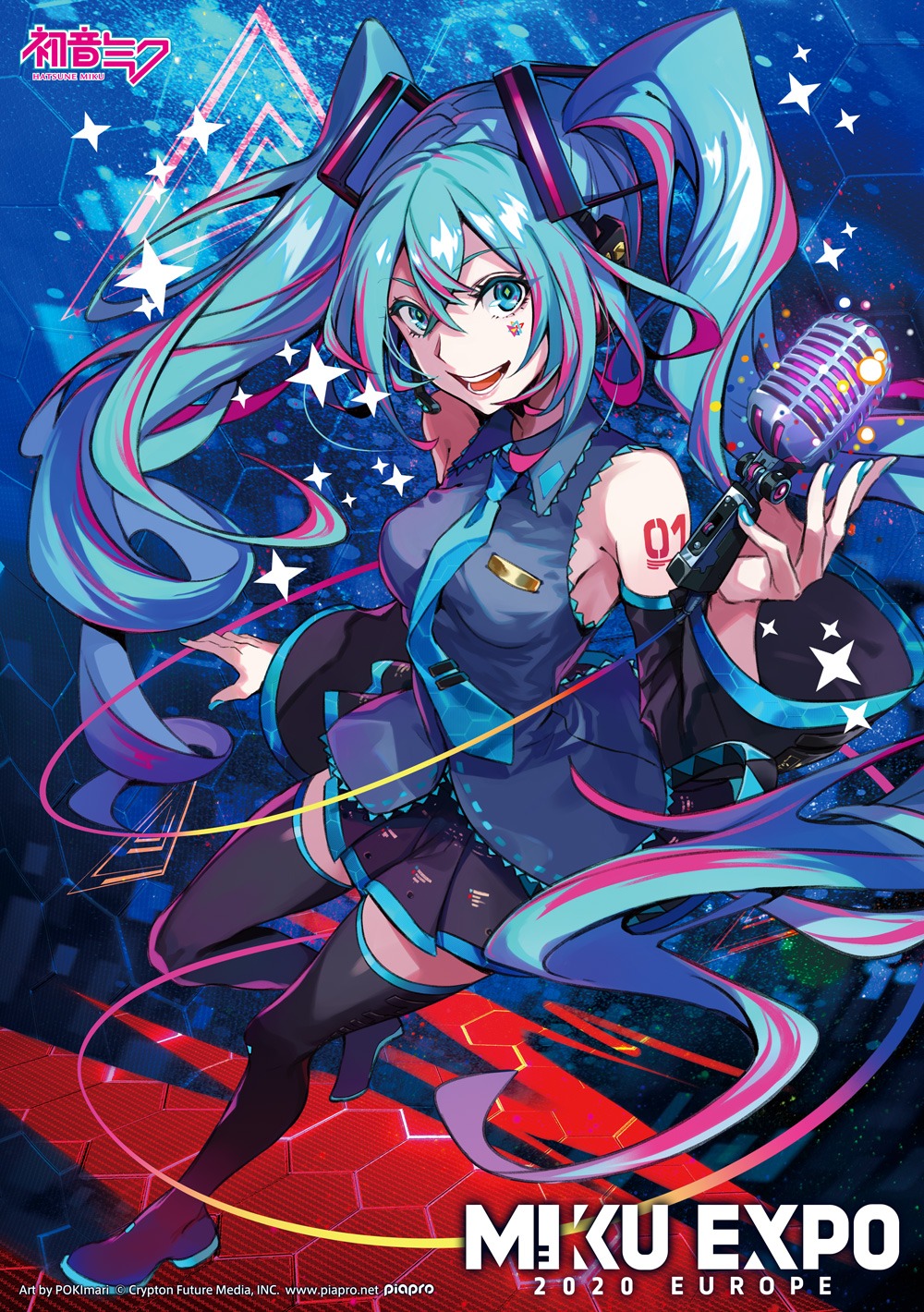 「HATSUNE MIKU EXPO 2020 EUROPE」告知ビジュアル