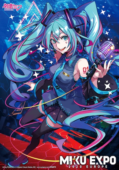 「HATSUNE MIKU EXPO 2020 EUROPE」告知ビジュアル