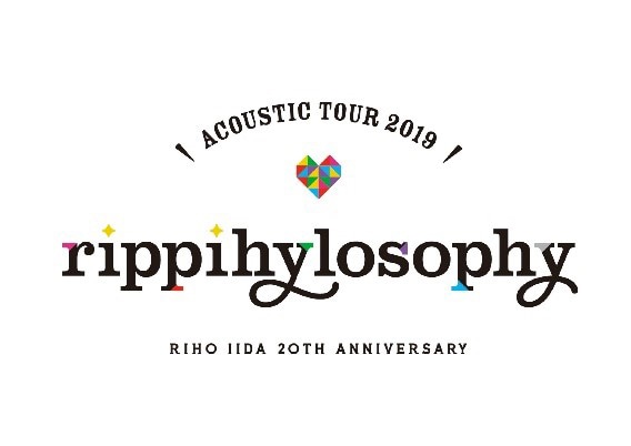「RIHO IIDA Acoustic Tour 2019 -rippihylosophy-」ロゴ