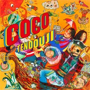 TENDOUJI「COCO」ジャケット