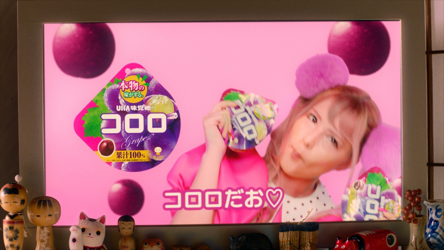 UHA味覚糖「コロロ」の新CM「裏切りの果物農家」編30秒バージョンのワンシーン。