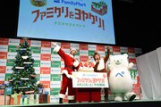 「ファミクリをヨヤクリ！クリスマスイベント」の様子。