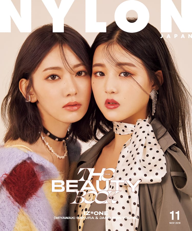 NYLON JAPAN」ビューティ特集にIZ*ONE、表紙は宮脇＆ウォニョン初登場 