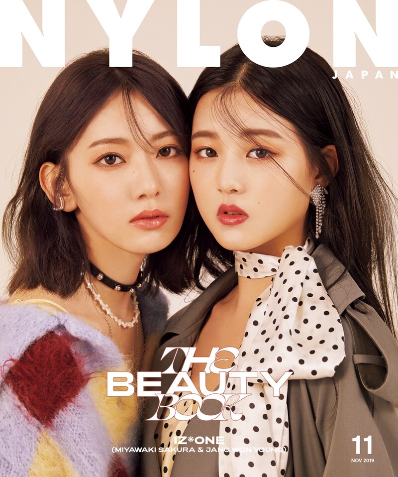 「NYLON JAPAN」2019年11月号の表紙。