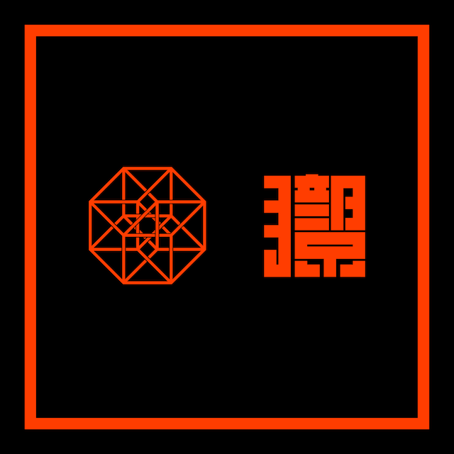 m-flo「KYO」(CD+DVD)ジャケット