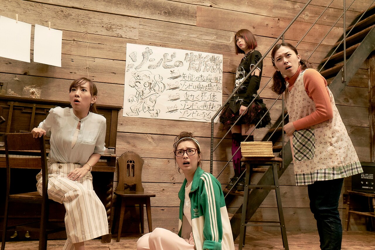 「劇団スフィア」の「コミック・オブ・ザ・デッド」より。