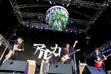 アルカラ（Photo by Viola Kam［V'z Twinkle］）