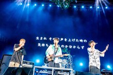 THE ORAL CIGARETTES×GEN×田邊駿一「ReI」のパフォーマンスの様子。（Photo by Viola Kam［V'z Twinkle］）