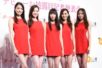 C.C.ガールズ3。左から河合ひかる、豊田百佳、花岡なつみ、鈴木佳奈、中川知香。