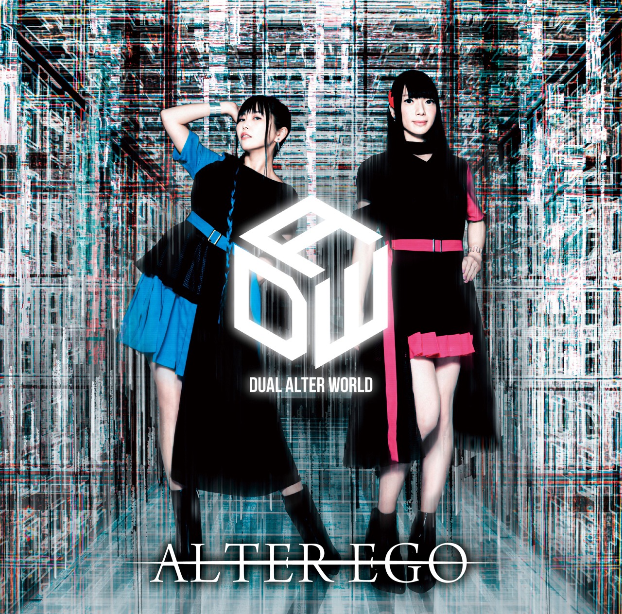 DUAL ALTER WORLD「ALTER EGO」豪華盤ジャケット