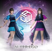 DUAL ALTER WORLD「ALTER EGO」通常盤ジャケット