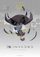 「ID:INVADED イド：インヴェイデッド」ティザービジュアル (c)IDDU