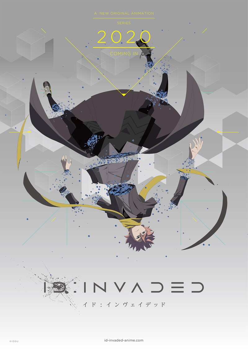 「ID:INVADED イド：インヴェイデッド」ティザービジュアル (c)IDDU